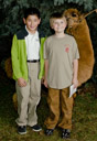 Camel Lot